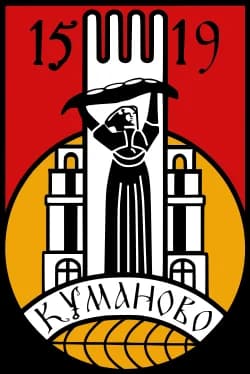 KK Kumanovo crest